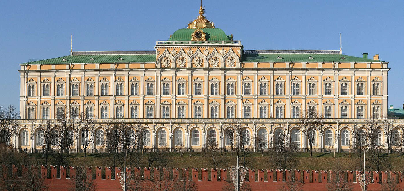 Presidential Palace, The Kremlin built by Czar, Nicholas the Great